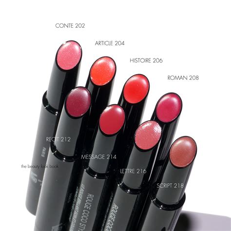 CHANEL ROUGE COCO STYLO~Complete Care Lipshine